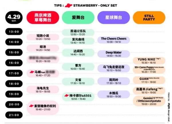 此圖像的alt屬性為空;文件名為1.jpg